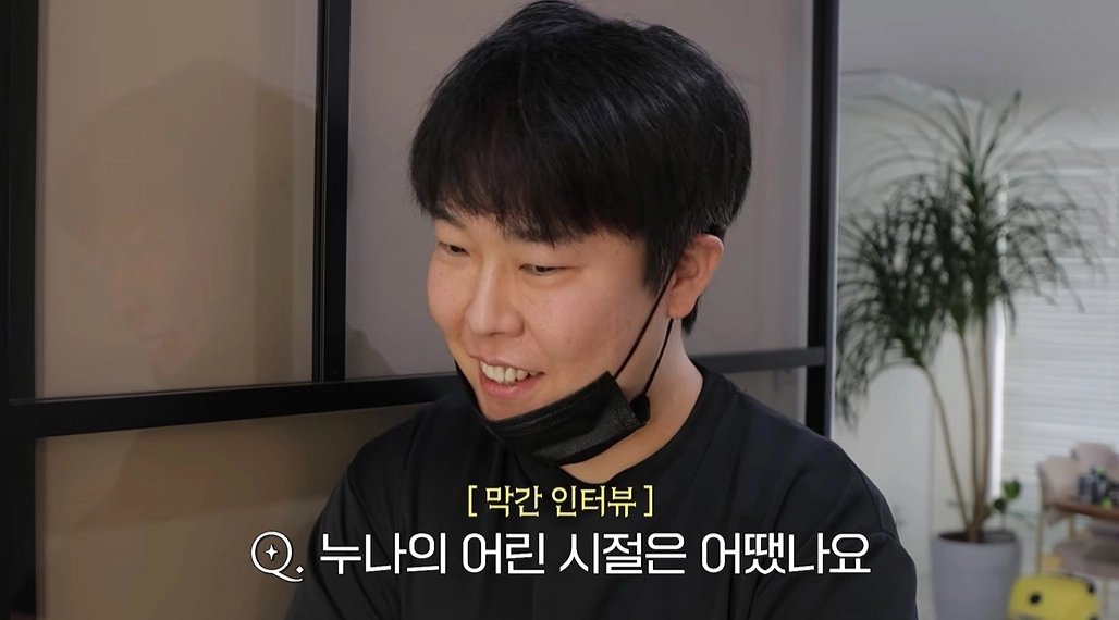 사진=유튜브 ‘한혜진’ 캡처