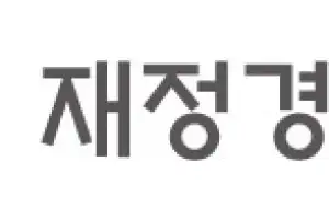 日 현지 제3자 환전 시범거래 성공…“국채 투자 여건 개선”