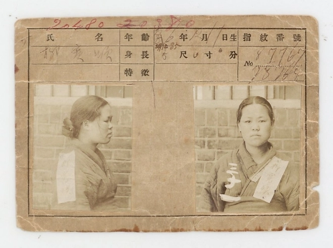 thumbnail - 기억 복원한다더니… 3·1절 앞두고 번진 AI 조롱