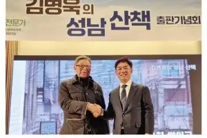 민주당 후보 지지 나선 김응용 전 야구 감독…김병욱 후원회장 맡아