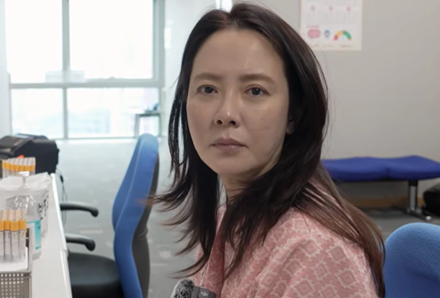 배우 송지효 유튜브 채널