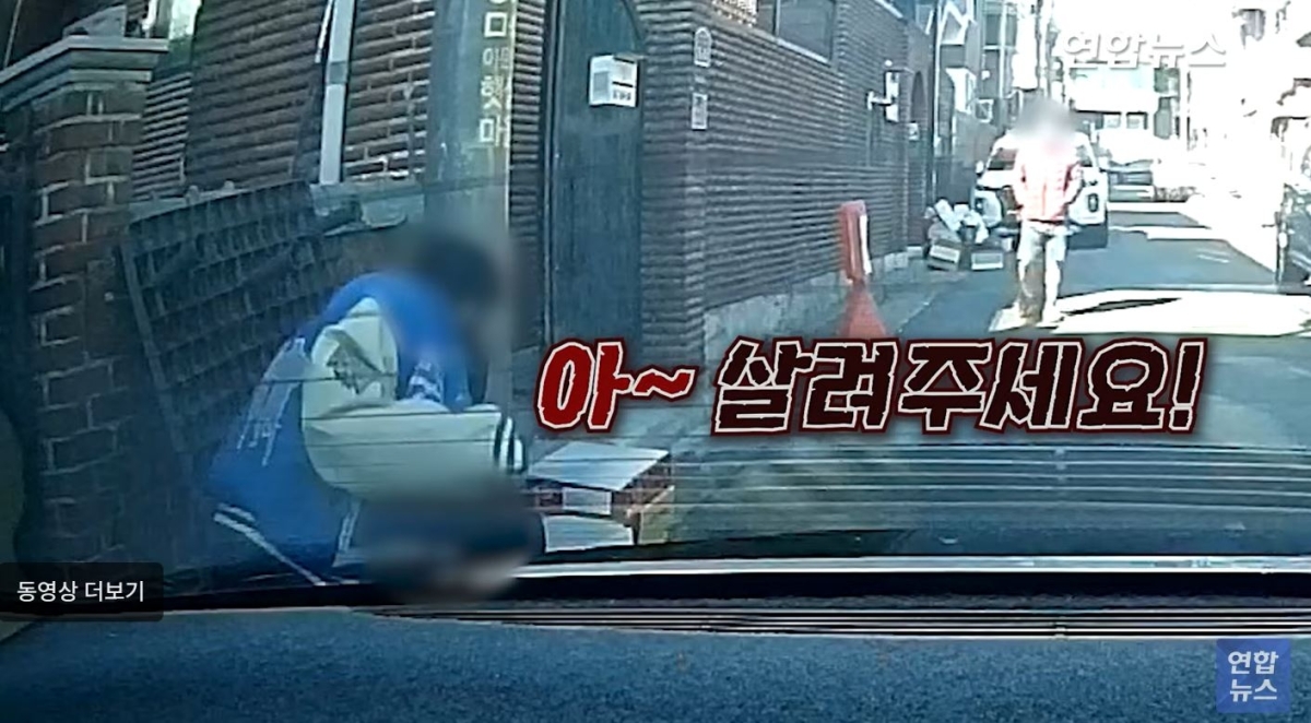 피해 택시기사의 블랙박스에 담긴 폭행 피해 장면. 연합뉴스TV
