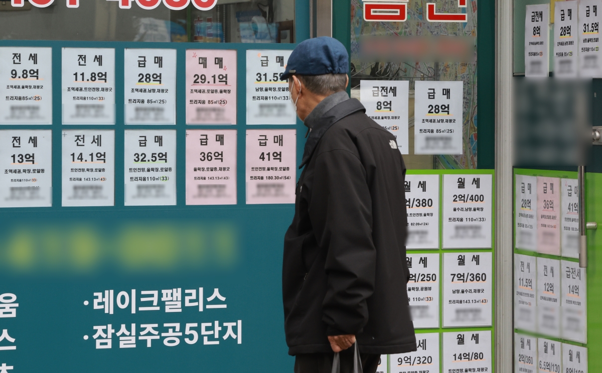 강남3구·용산 아파트값, 100주만에 ‘하락세’ 전환