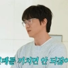 thumbnail - 성시경, 다이어트 이유 눈길… “민폐 끼치면 안 되니깐” thumbnail - 성시경, 다이어트 이유 눈길… “민폐 끼치면 안 되니깐”