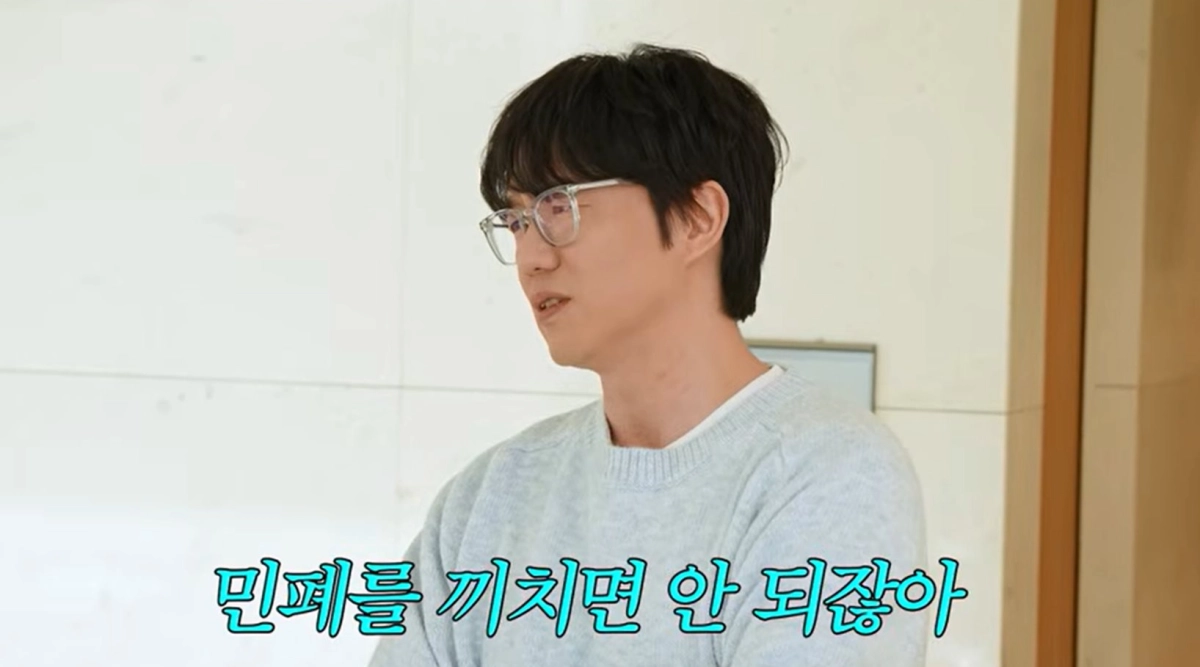 유튜브 ‘안녕하세요 최화정이에요’