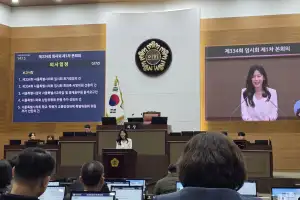 이효진 서울시의원, 제334회 임시회서 공식 선서