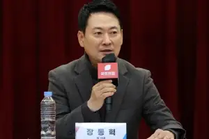 “대통령 집 팔면 나도”…‘다주택’ 장동혁, 오피스텔 매물로 내놨다