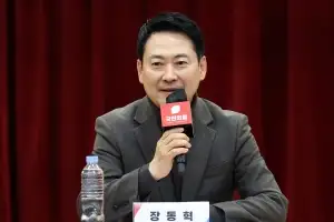 李는 집 팔았는데…‘6채’ 장동혁 “오피스텔 1채 내놨지만 안 팔려”