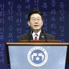 이 대통령 “한일 양국 미래 함께 열어가야 할 때”…3·1절 기념사