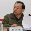 이정현 “내부 분열, 기억하고 평가할 것”…5일부터 공천 신청