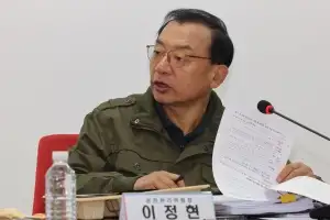 이정현 “내부 분열, 기억하고 평가할 것”…5일부터 공천 신청