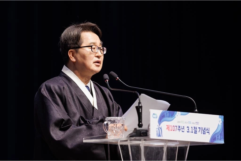 1일 김동연 경기도지사가 제107주년 3·1절 기념식에서 기념사를 하고 있다. (경기도 제공)