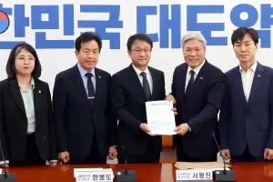 개혁진보 4당 정치개혁 요구…민주당 응답 따라 범진보 진영 갈림길