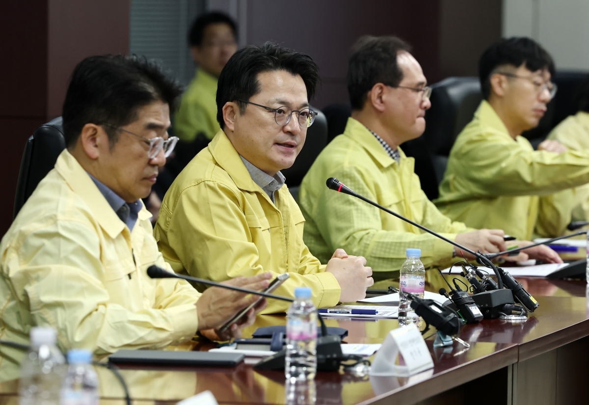 산업통상부, ‘이란 사태’ 실물경제 점검회의