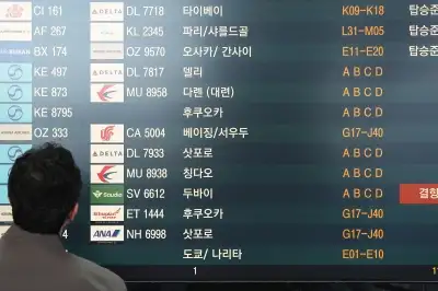 “폭격음에 지하로 대피”… 중동 경유 한국인들까지 발 묶였다