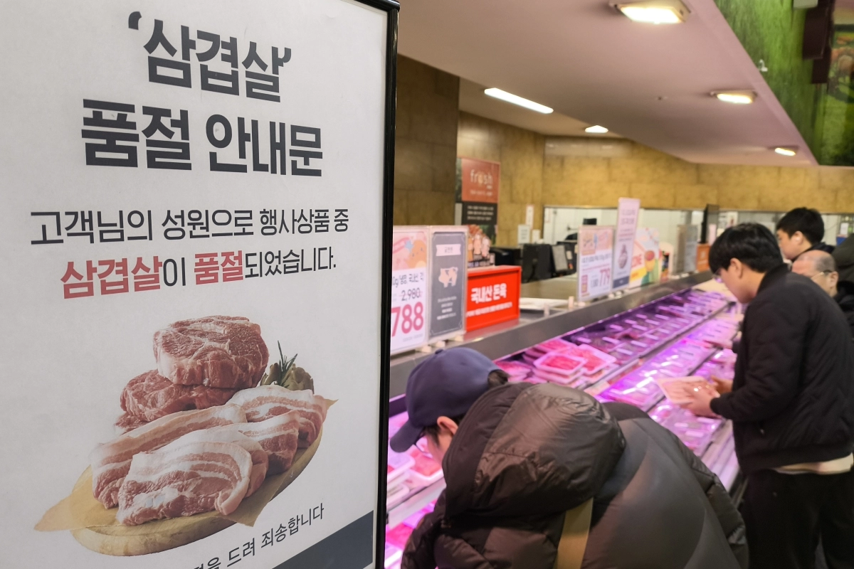 삼겹살 파격가에 품절 행렬