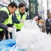 “쓰레기 무단투기 그만”… 강서, 단속 TF까지 띄웠다