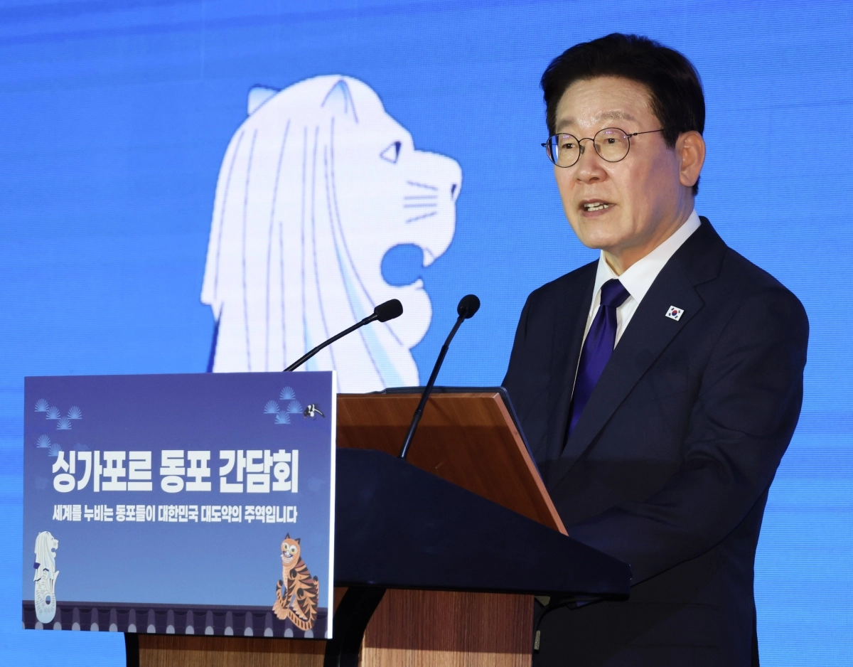 이재명 대통령, 싱가포르 동포 만찬간담회 인사말