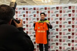 ‘이란 진출’ 축구선수 이기제, 급히 피신…“귀국 루트 알아보는 중”