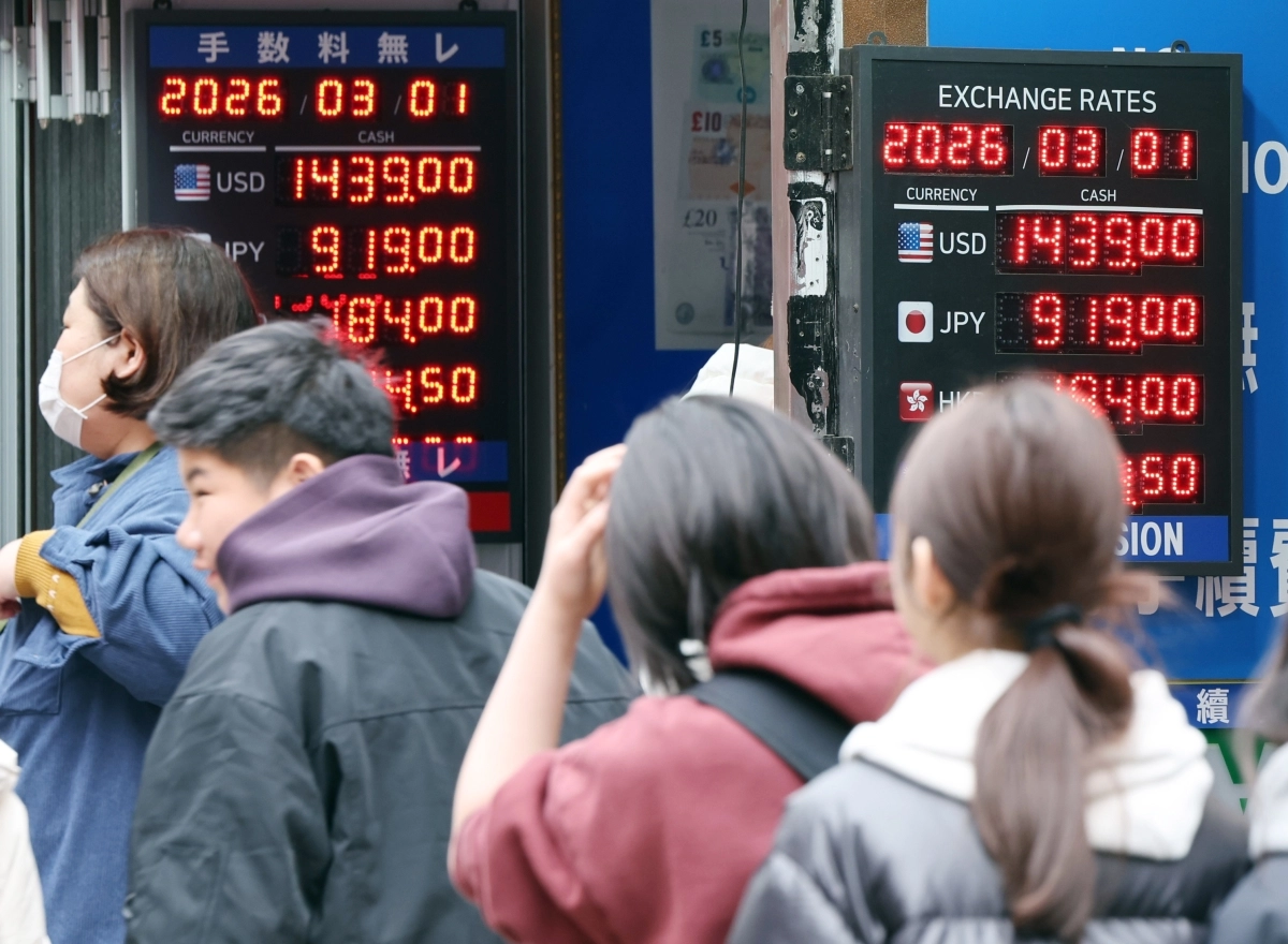 (서울=뉴스1) 김진환 기자 = 사진은 1일 서울 중구 명동 환전소 전광판에 나오는 원·달러 환율 시세. 2026.3.1/뉴스1