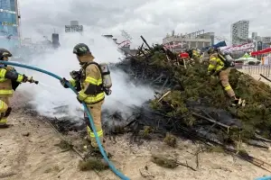 울산 동구 일산해수욕장 달집에 불… 경찰, 방화 여부 조사