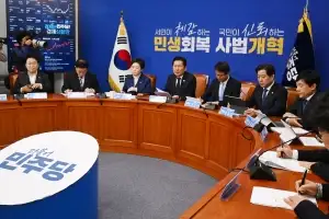 與 서울시장 경선 후보, 김영배·김형남·박주민·박홍근·전현희·정원오