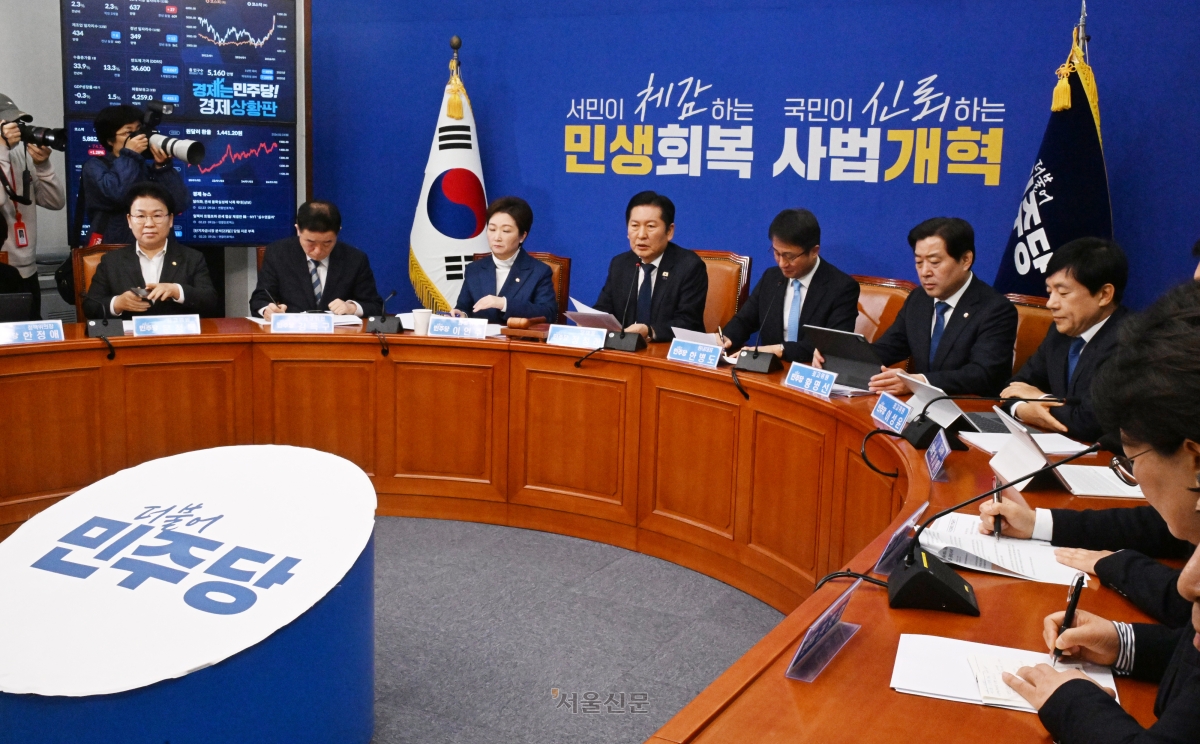 정청래 더불어 민주당 대표가 23일 국회에서 열린 최고위원회의에서 발언 하고 있다. 2026.2.23 안주영 전문기자