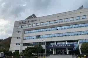 울산 동구청, 이달부터 미취업 청년에 자격증 응시료 지원