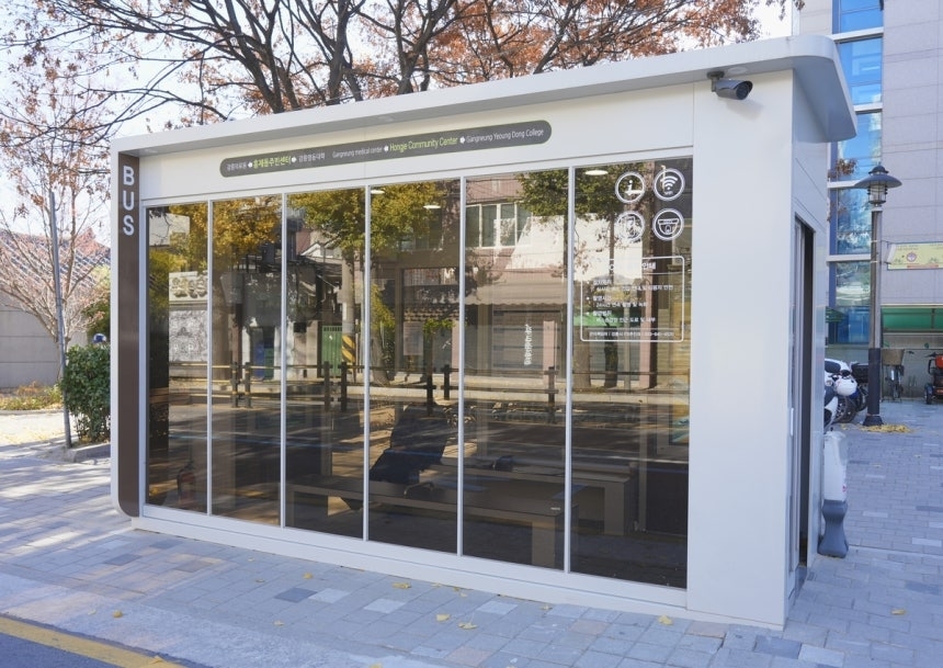 강원 강릉시가 지난해 11월 설치한 스마트 버스승강장. 강릉시 제공