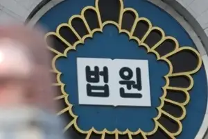 “베트남 로또 맞히면 상금” 지인 꼬드겨 도박장 운영한 베트남인…집행유예