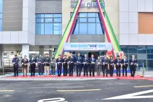 장성군, 청년센터 ‘아우름’ 준공…청년 활동 거점