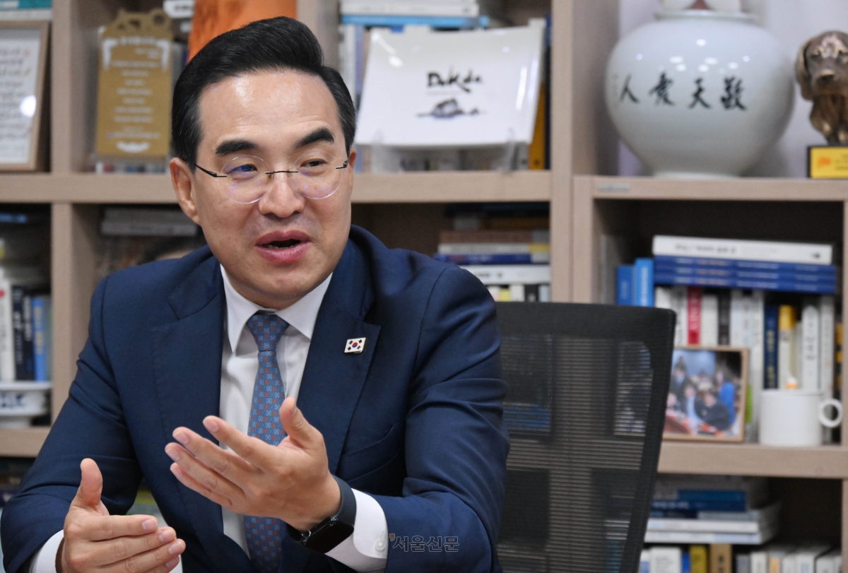 박홍근 기획예산처 장관 후보자