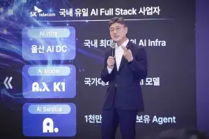 SKT 정재헌 “1등이 독, 송두리째 바꾼다”… AI 대전환 선언[MWC26]