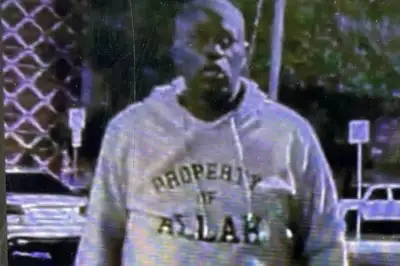 ‘이란 국기’ 옷 입은 이민자, 美 텍사스 주점서 총기 난사