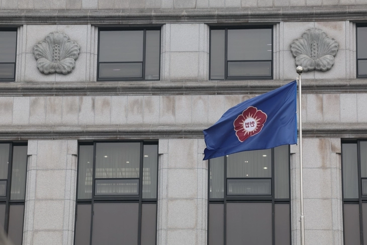 서울 종로구 헌법재판소.  연합뉴스