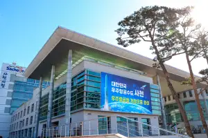 전국 우주항공 매출·종사자 절반 사천 집중… 산업진흥원 입지 ‘최적’