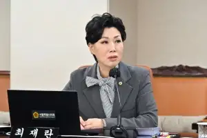 최재란 서울시의원 “농촌유학 1년 확대 환영… 교복·사립학교 법정부담금 실질적 개선 필요”