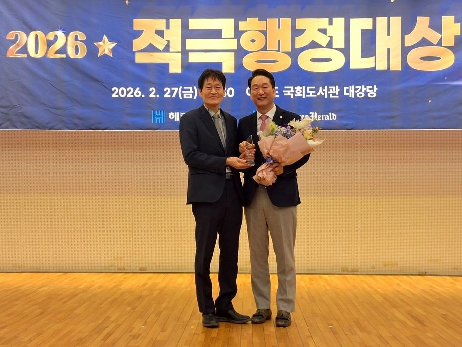 지난 2월 27일 열린 ‘2026 적극행정대상’ 시상식에서 지방의회 부문 대상을 받은 김태수 위원장