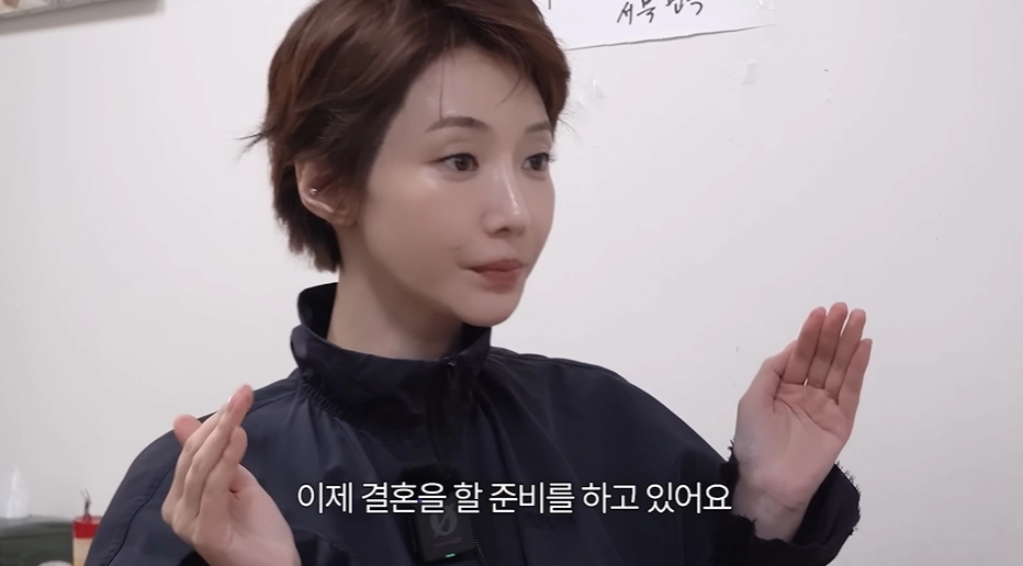 사진=유튜브 ‘고준희 GO’ 캡처
