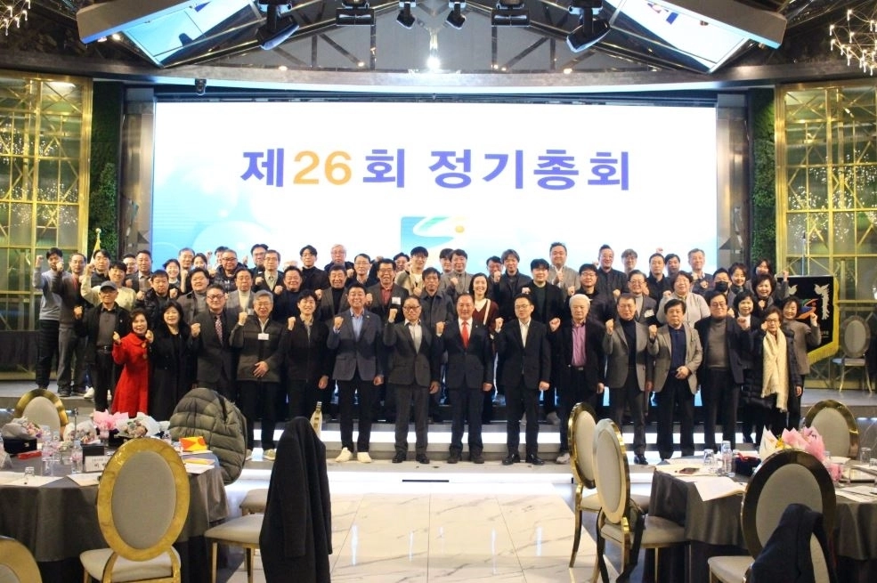 지난 2월 21일 열린 ‘제25회 서울시 마을버스운송사업조합 정기총회’