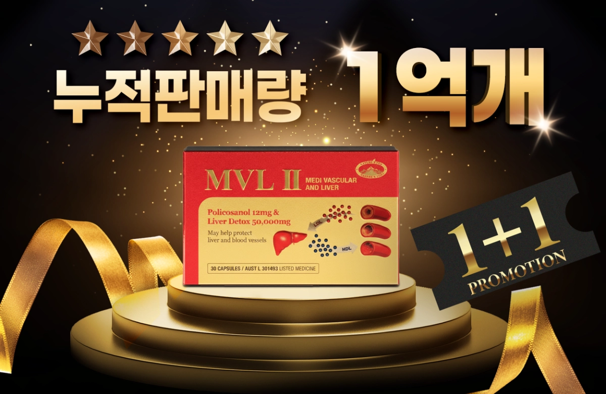 네이쳐스탑 제공