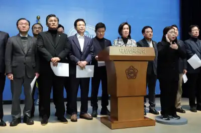 국힘 TK 지자체장·의원들 “與 지역 차별…통합법 처리해야”