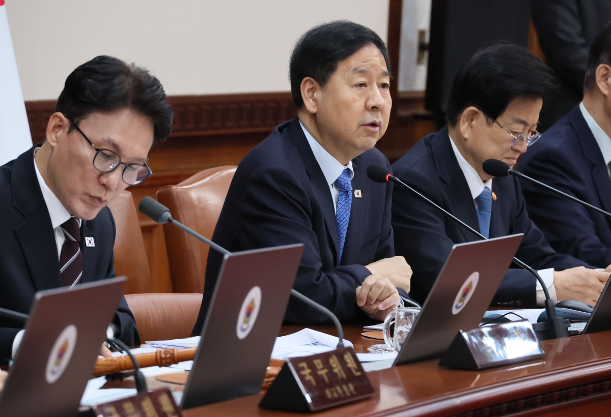 구윤철 부총리 겸 재정경제부 장관이 3일 서울 종로구 정부서울청사에서 열린 국무회의에서 보고하고 있다. 2026.3.3 연합뉴스