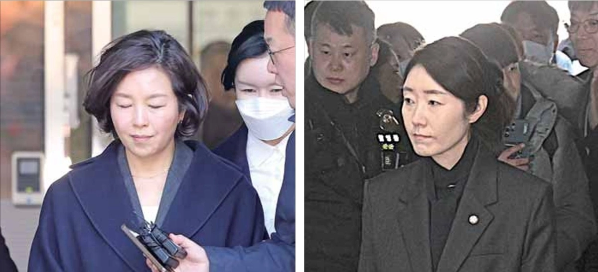 영장실질심사 출석한 김경 전 서울시의원과 강선우 의원