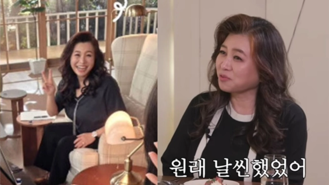 정신건강의학과 전문의 오은영 박사의 다이어트 근황이 공개됐다. 소유진 인스타그램·유튜브 채널 ‘오은영의 버킷리스트’ 캡처