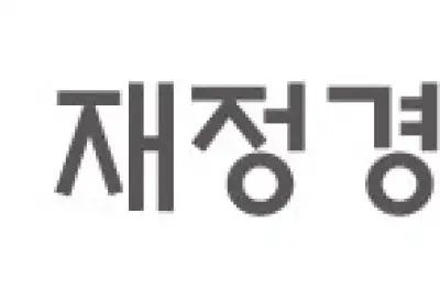1월 산업생산 1.3%↓…소비 2.3%↑, 투자 6.8%↑