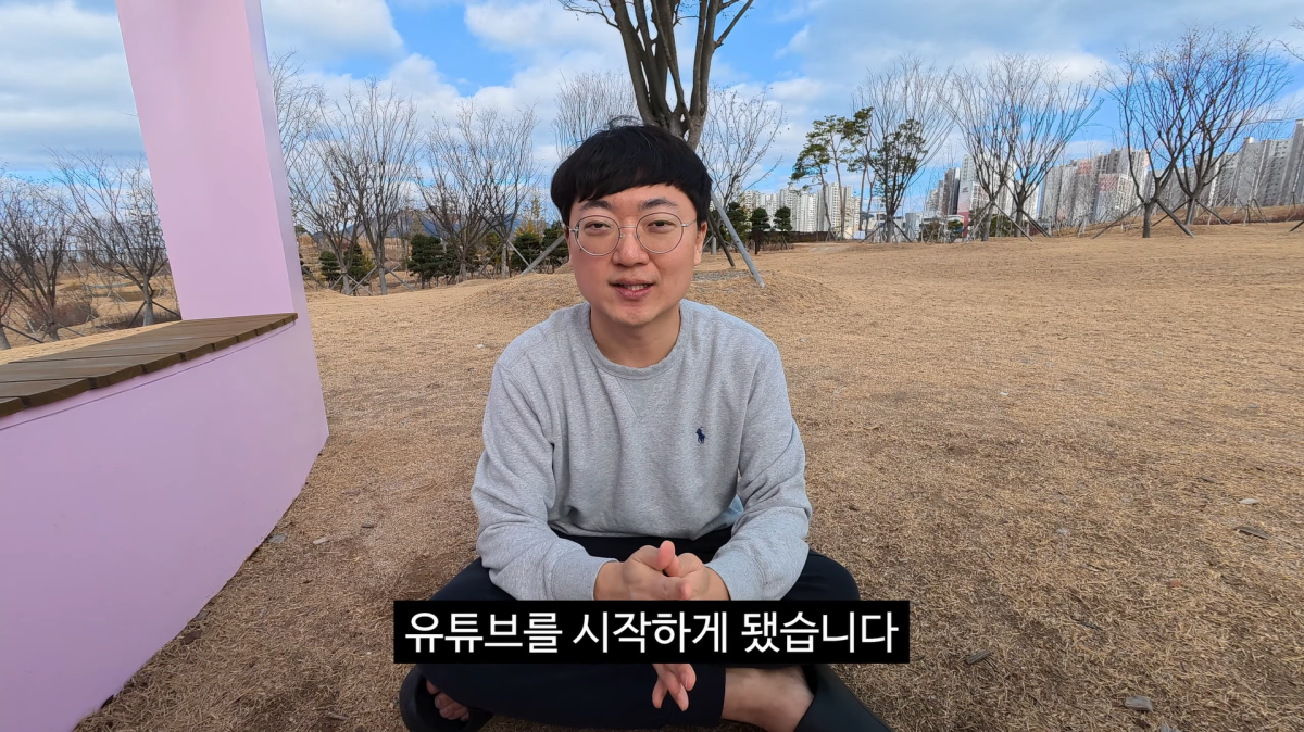 충북 충주시청 공식 유튜브 채널을 통해 ‘충주맨’으로 이름을 알리다 공직에서 물러난 김선태씨가 개인 유튜브 채널을 개설한 지 이틀 만에 구독자 60만명을 넘겼다. 김선태 유튜브 채널 ‘김선태’ 캡처