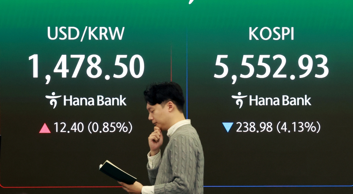 하락세로 출발한 코스피