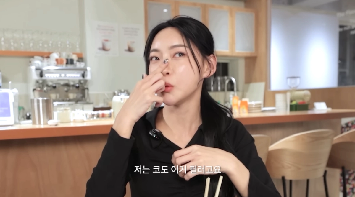 유튜브 채널 ‘김민지’ 캡처