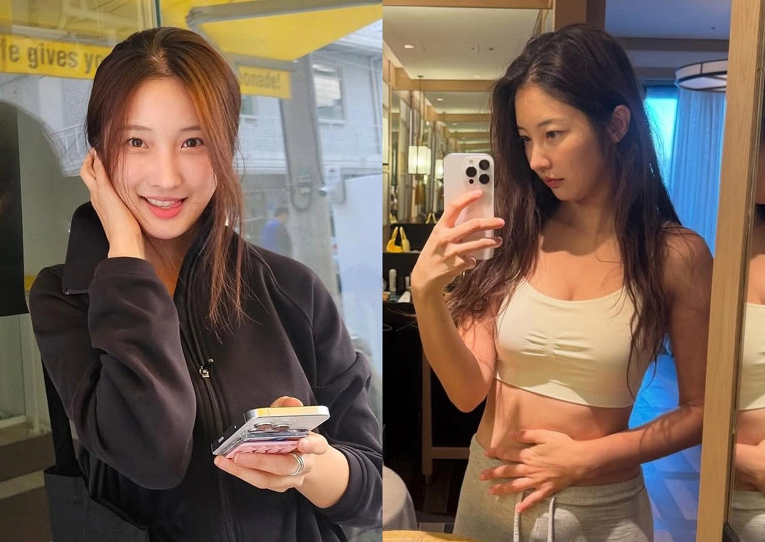 사진=남지현 인스타그램 캡처